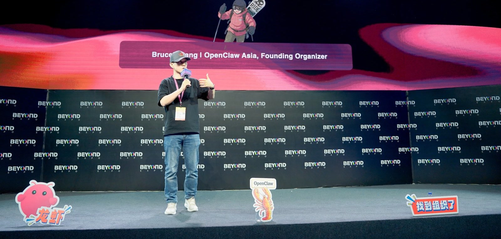 Bruce Huang giving opening remarks at ClawCon Macao, late May