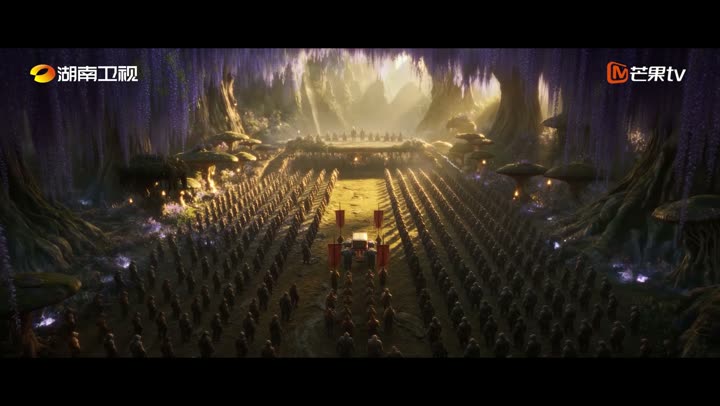 Official Hunan TV trailer · 1080p · 30-second excerpt
